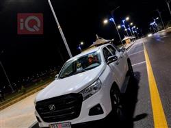 Changan Hunter